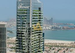 Water View image for: Apartment - 2 bedrooms - 3 bathrooms for sale in Al Sufouh 1 - Al Sufouh - Dubai, Image 1