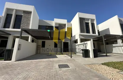 Villa - 3 Bedrooms - 5 Bathrooms for sale in Coursetia - Damac Hills 2 - Dubai