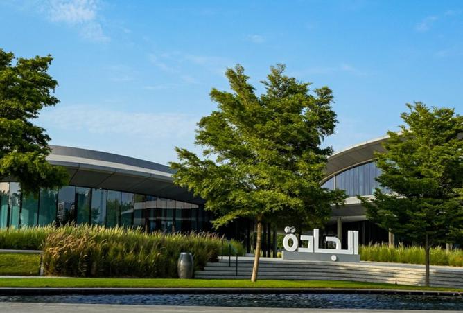 15159072 - الصورة الرئيسية للعقار