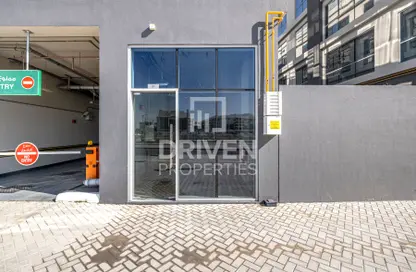 Retail - Studio for rent in API Meydan Building B - API Meydan - Meydan Avenue - Meydan - Dubai