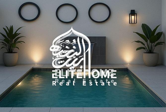 15474470 - Property Image 2
