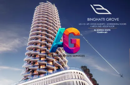 Apartment - 1 Bedroom - 1 Bathroom for sale in Binghatti Grove - Jumeirah Village Circle - Dubai
