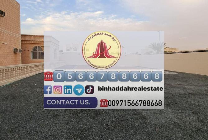 15891520 - صورة العقار 3