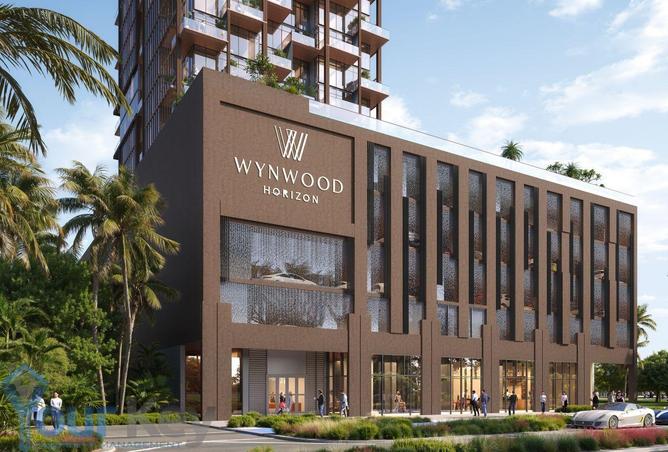 16060235 - صورة العقار 2