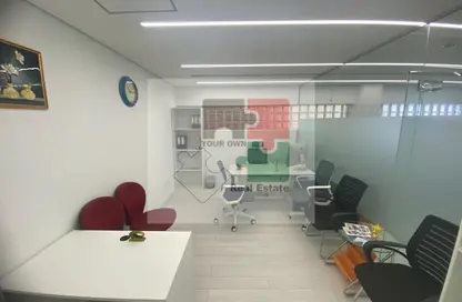 Business Centre - Studio - 2 Bathrooms for rent in Al Maskan - Al Karama - Dubai