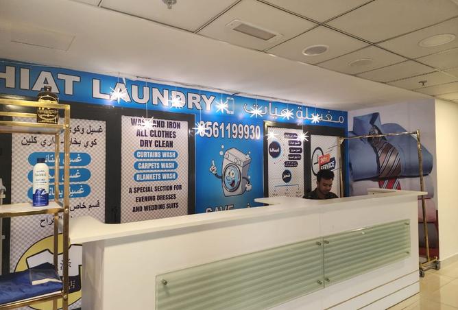 15656219 - صورة العقار 3