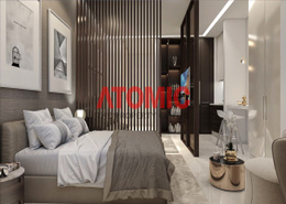 HANDOVER Q2 2019/ONE BED IN MAG 5 BLVD