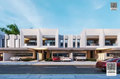 Land - Studio for sale in Basatin Al Serra - Al Serra Residential Area - Umm Al Quwain