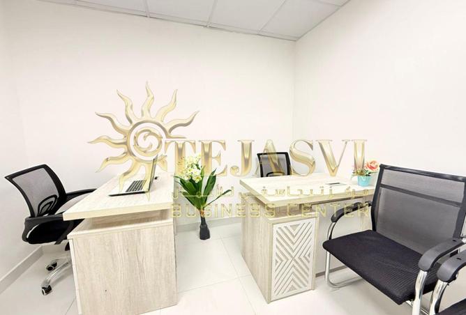 15781716 - Property Image 3