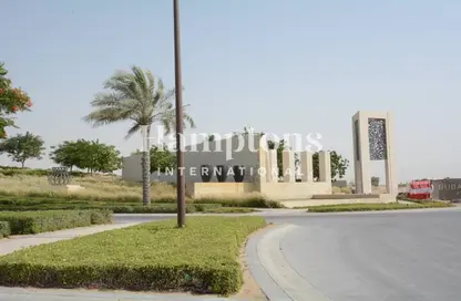 Shop - Studio for sale in 399 Hills Park - Dubai Hills Estate - Dubai