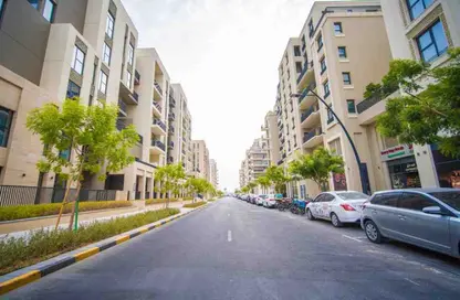 Apartment - 1 Bedroom - 2 Bathrooms for sale in Rimal Residences - Maryam Island - Sharjah
