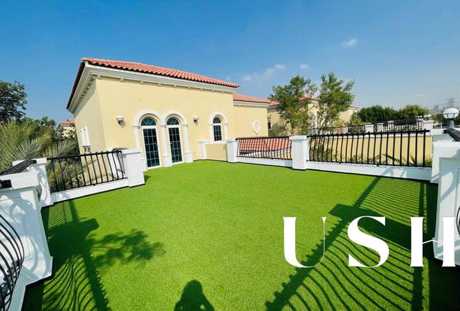 16030945 - صورة العقار 2