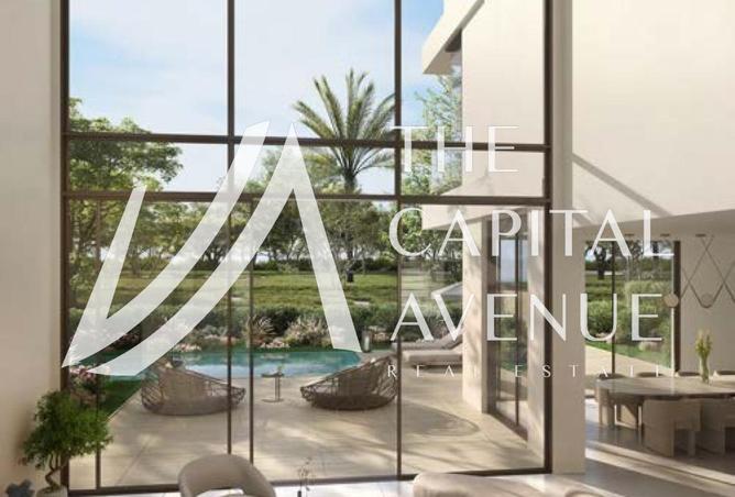 15533425 - صورة العقار 2