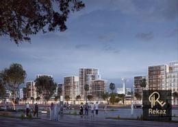 Apartment - 3 bedrooms - 4 bathrooms for sale in MISK Apartments - Aljada - Sharjah