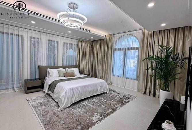 15539678 - صورة العقار 2