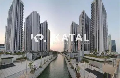 Apartment - 2 Bedrooms - 2 Bathrooms for sale in The Bridges - Shams Abu Dhabi - Al Reem Island - Abu Dhabi