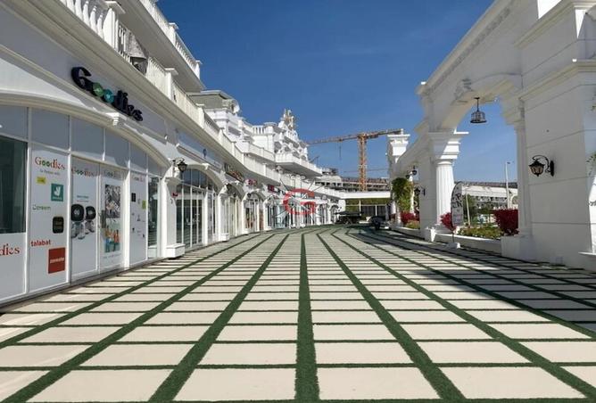 16070446 - صورة العقار 2