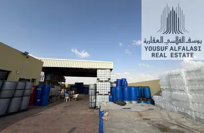 مستودع - استوديو - 2 حمامات للبيع في الصجعة الصناعية - الصجعة - الشارقة