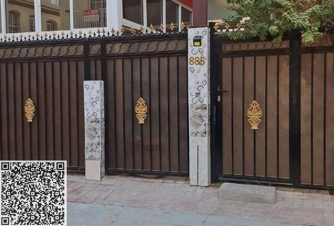 15426316 - Property Main Image