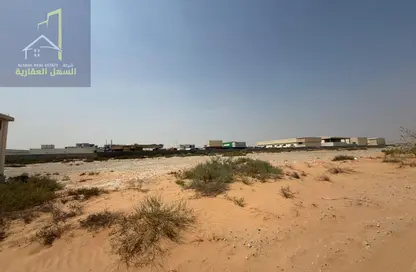 Land - Studio for sale in Al Sajaa Industrial - Al Sajaa - Sharjah