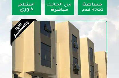 Townhouse - 6 Bedrooms - 6 Bathrooms for sale in Al Yasmeen 1 - Al Yasmeen - Ajman