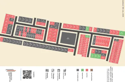 أرض - استوديو للبيع في الحليو 1 - الحليو - عجمان