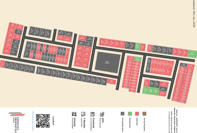 16096522 - الصورة الرئيسية للعقار