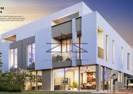 Outdoor Building image for: Villa - 4 bedrooms - 6 bathrooms for sale in Reem Hills - Najmat Abu Dhabi - Al Reem Island - Abu Dhabi, Image 1