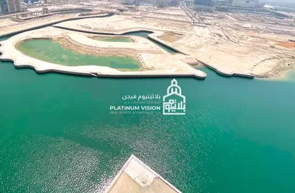 Apartment - 2 Bedrooms - 2 Bathrooms for rent in Radiant Square - City Of Lights - Al Reem Island - Abu Dhabi