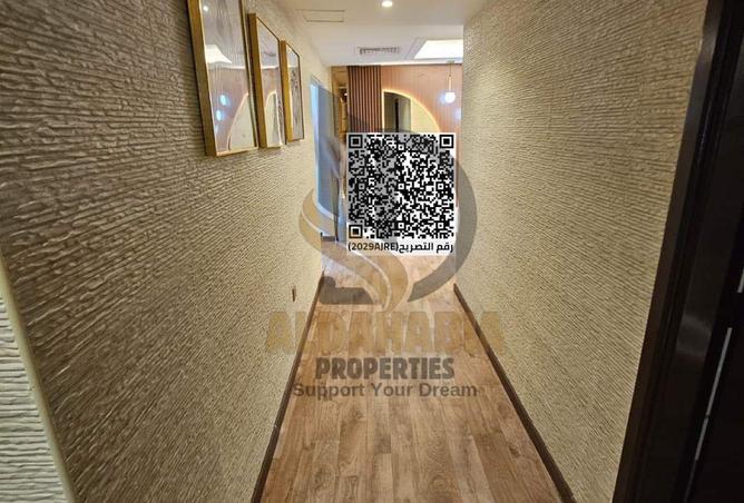 15963971 - Property Image 3