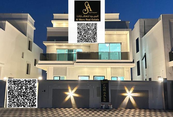 15188530 - الصورة الرئيسية للعقار