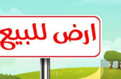 أرض - استوديو للبيع في الياسمين - الزاهية - تجارية مويلح - الشارقة