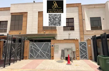 Townhouse - 4 Bedrooms - 6 Bathrooms for rent in Al Yasmeen 1 - Al Yasmeen - Ajman