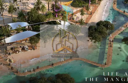 Villa - 6 Bedrooms - 7+ Bathrooms for sale in Saadiyat Lagoons - Saadiyat Island - Abu Dhabi