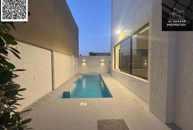 15600531 - صورة العقار 2