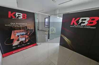 Office Space - Studio - 2 Bathrooms for rent in Ras Al Khor Industrial 1 - Ras Al Khor Industrial - Ras Al Khor - Dubai
