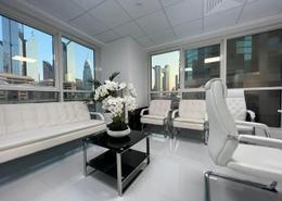 Business Centre - 6 bathrooms for rent in Aspin Tower - Sheikh Zayed Road - Dubai