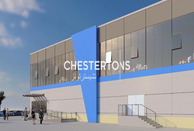 15771425 - صورة العقار 2