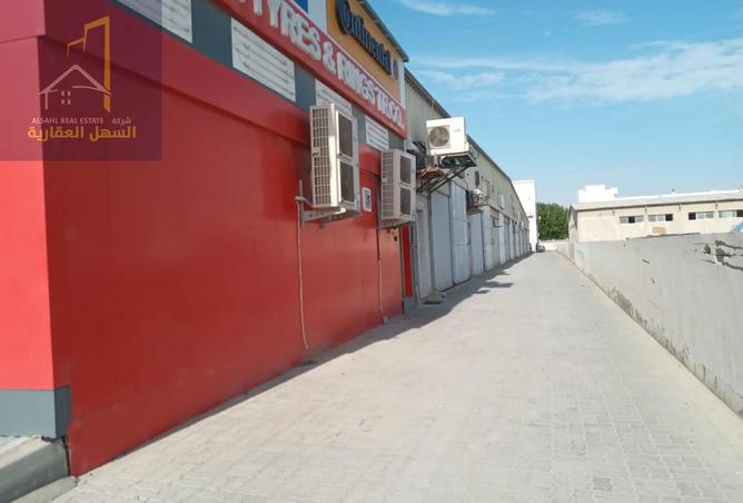 15531233 - صورة العقار 3