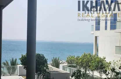 دوبلكس - 2 غرف نوم - 3 حمامات للايجار في باسيفيك تاهيتي - باسيفيك - جزيرة المرجان - رأس الخيمة