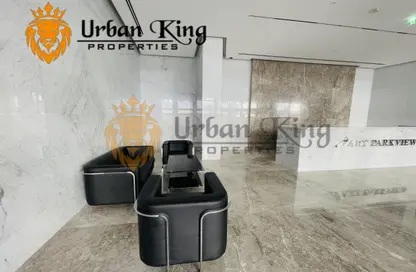 Apartment - 1 Bedroom - 2 Bathrooms for rent in Art Parkview - Arjan - Dubai