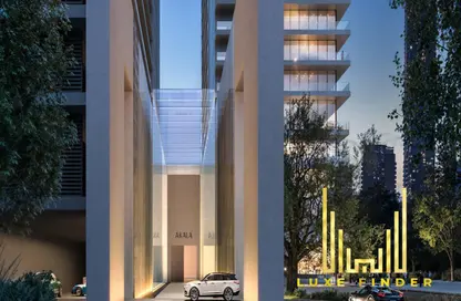 Apartment - 3 Bedrooms - 4 Bathrooms for sale in Akala Hotels and Residences - DIFC - Dubai