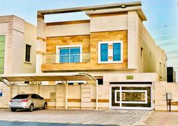 Exclusive Brand New 5BED Villa For Sale Best Price
