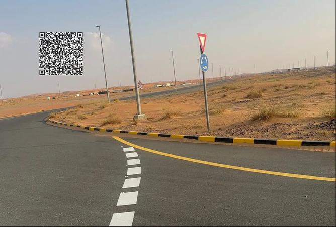 16034852 - Property Image 3