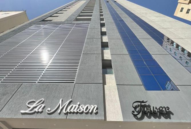 15885091 - Property Image 2