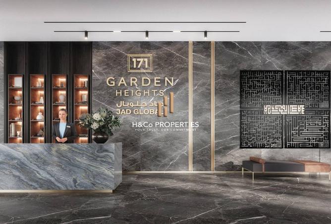 15670939 - صورة العقار 3