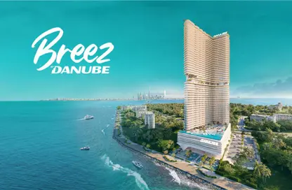 Apartment - 1 Bedroom - 1 Bathroom for sale in Breez by Danube - Maritime City - Dubai