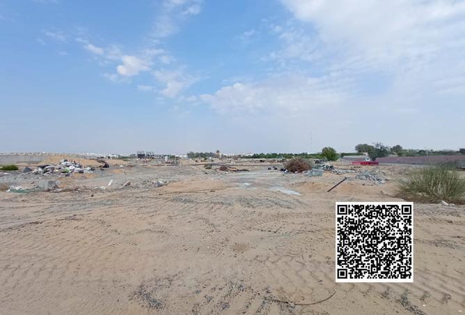 15941413 - صورة العقار 3