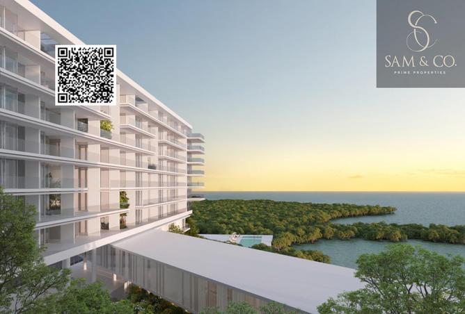 15488890 - صورة العقار 2