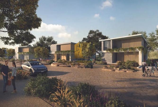 15800539 - صورة العقار 3